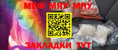 MDMA Premium VHQ Малоярославец