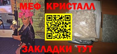 Альфа ПВП Мариинск