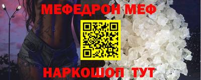 Альфа ПВП Мариинск