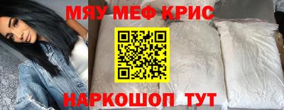 Альфа ПВП Мариинск
