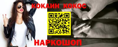 Альфа ПВП Мариинск