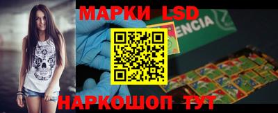 первитин Малгобек