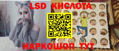 МДМА Можайск