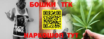 герыч Можга