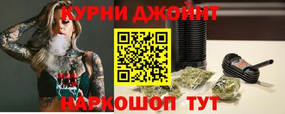 марки nbome Моздок