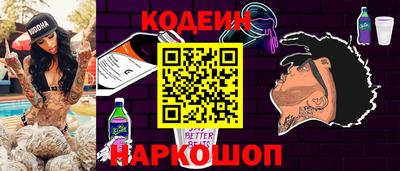 герыч Можга