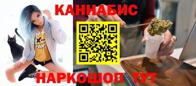 первитин Малгобек