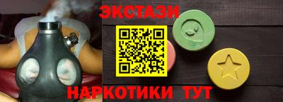 герыч Можга