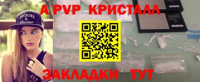 MDMA Premium VHQ Малоярославец