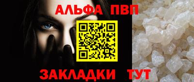 MDMA Premium VHQ Малоярославец