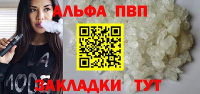 MDMA Premium VHQ Малоярославец