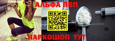 герыч Можга