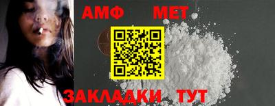 марки nbome Моздок