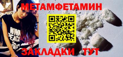 MDMA Premium VHQ Малоярославец