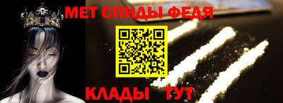 MDMA Premium VHQ Малоярославец