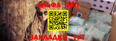 MDMA Premium VHQ Малоярославец