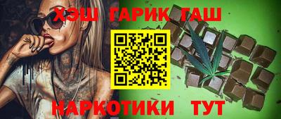 первитин Малгобек