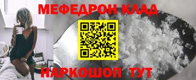 MDMA Premium VHQ Малоярославец