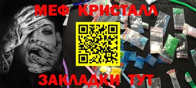 MDMA Premium VHQ Малоярославец
