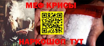 MDMA Premium VHQ Малоярославец