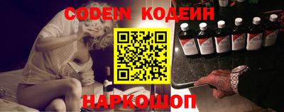Альфа ПВП Мариинск