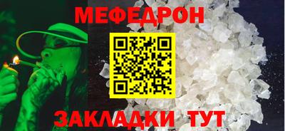 Альфа ПВП Мариинск